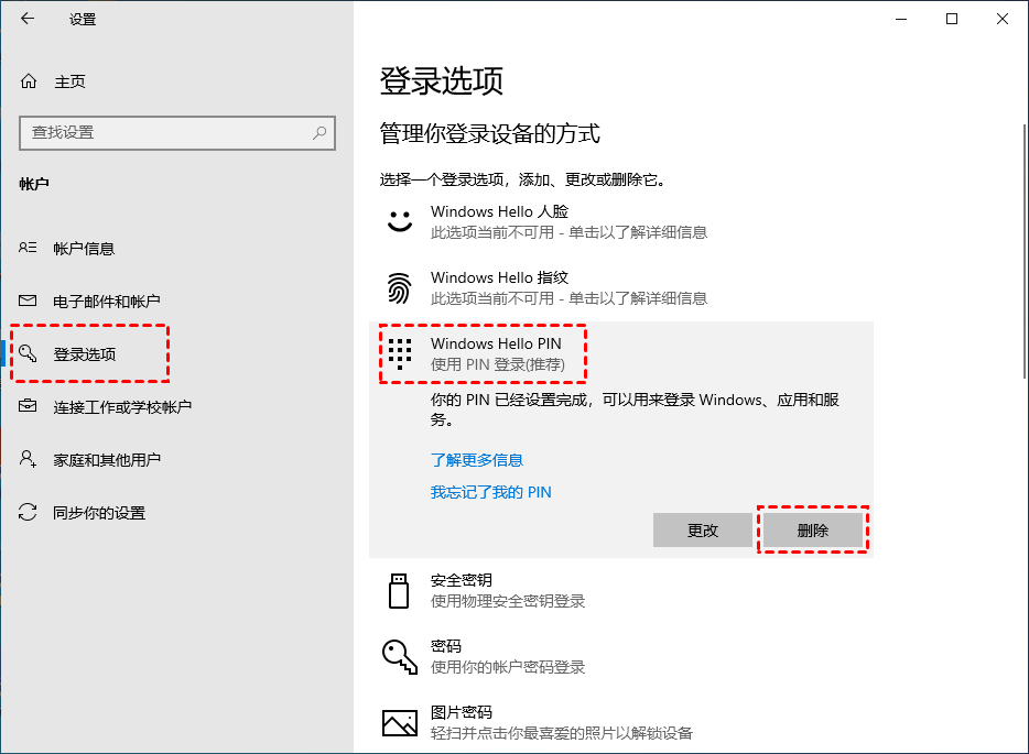 Windows Hello PIN